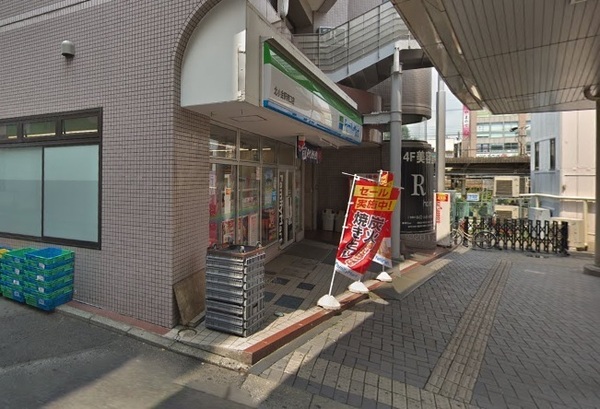 コンビニ　ファミリーマート北小金駅南口店（コンビニ）まで343m