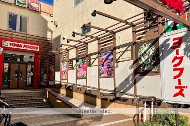 スーパー　ヨークフーズ 早稲田店（スーパー）まで22m