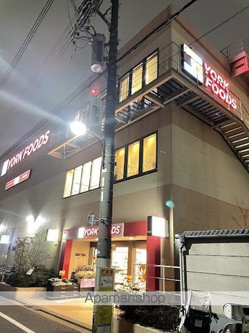 その他　ダイソー食品館イトーヨーカドー早稲田店（その他）まで22m