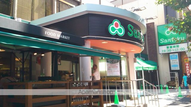 スーパー　（株）三徳／早稲田店（スーパー）まで121m