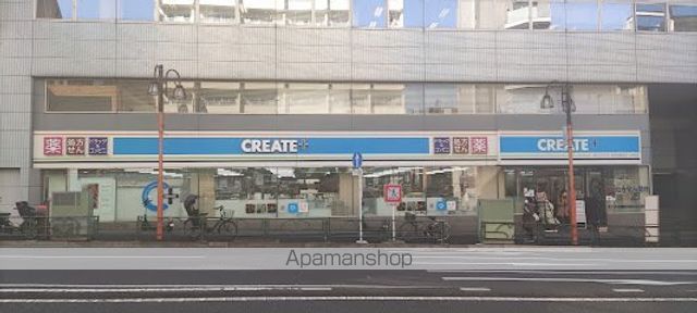 ドラックストア　クリエイトＳ・Ｄ新宿早稲田店（ドラッグストア）まで155m