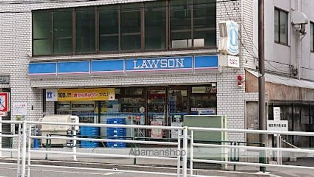 コンビニ　ローソン 早稲田町店（コンビニ）まで133m