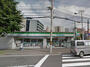 コンビニ　ファミリーマート札幌南5条東店（コンビニ）まで164m