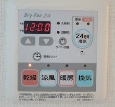 その他設備　☆設備充実☆