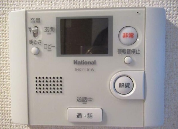 セキュリティ