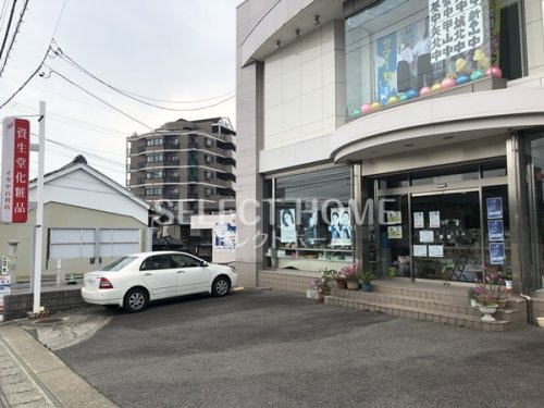 その他　イガヤ百貨店（その他）まで187m