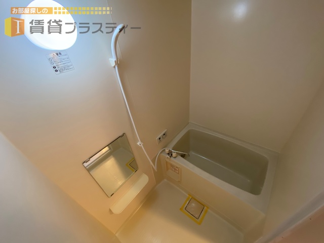 バス・シャワールーム　一日の疲れを癒しましょう