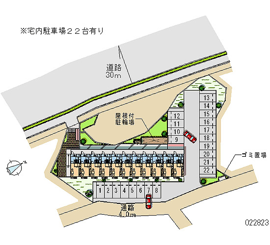 駐車場