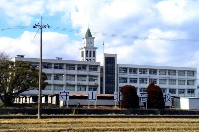 高校・高専　滋賀県立守山北高等学校（高校・高専）まで3114m