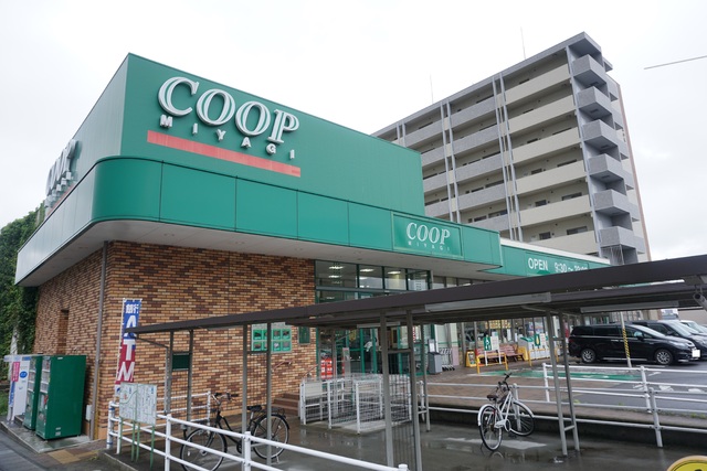 スーパー　みやぎ生協市名坂店（スーパー）まで210m