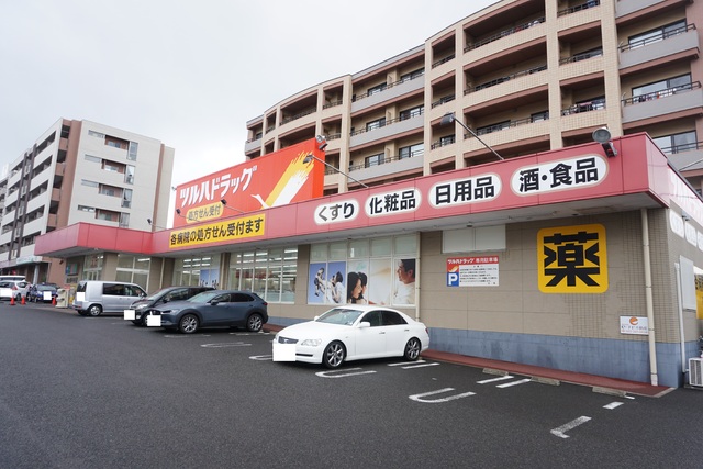 ドラックストア　ツルハドラッグ仙台泉中央店（ドラッグストア）まで350m