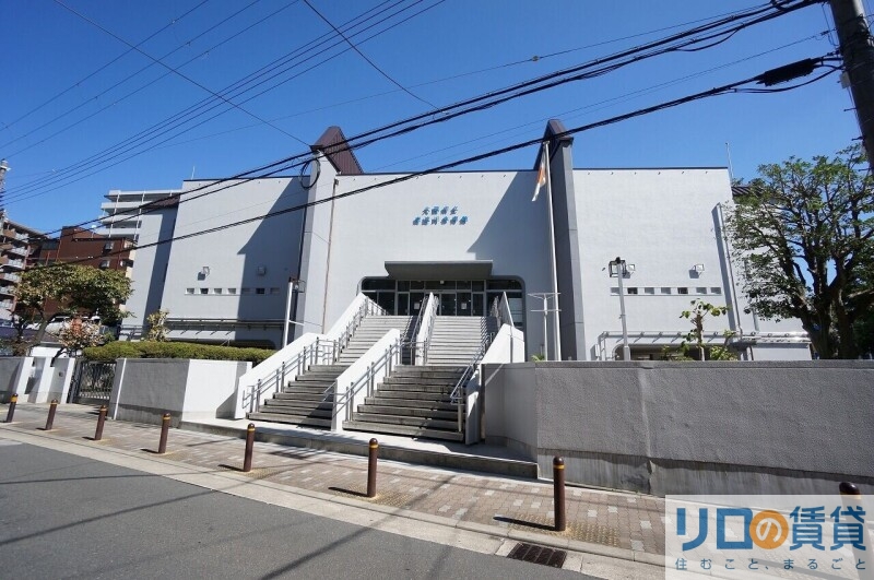 その他　大阪市立東淀川体育館（その他）まで299m