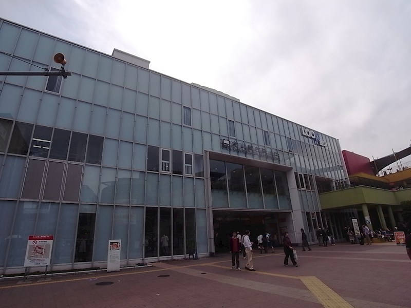 その他　金山総合駅　最寄りで買い物など便利