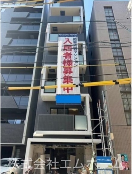 建物外観　オートロック　ペット相談デザイナーズ