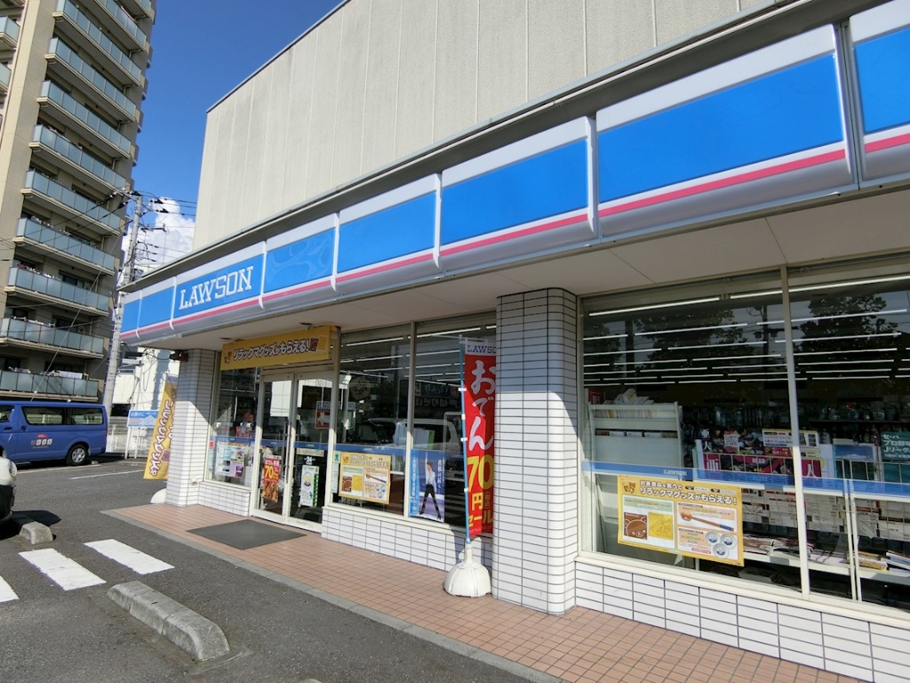 スーパー　ローソン 西瑞江五丁目店（スーパー）まで396m