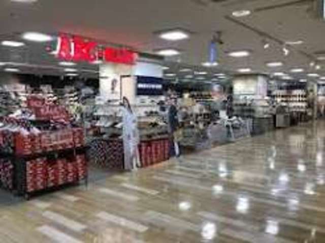 その他　ABC-MART　ゆめタウン姫路店（その他）まで246m