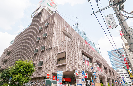 その他　イトーヨーカドー・武蔵小杉店（その他）まで981m