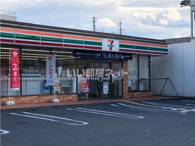 コンビニ　セブンイレブン 大津螢谷店（コンビニ）まで909m