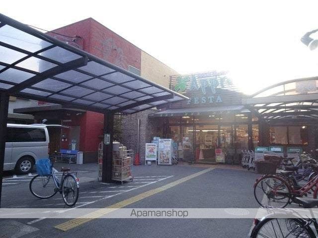 スーパー　食品館アプロ海老江店（スーパー）まで104m