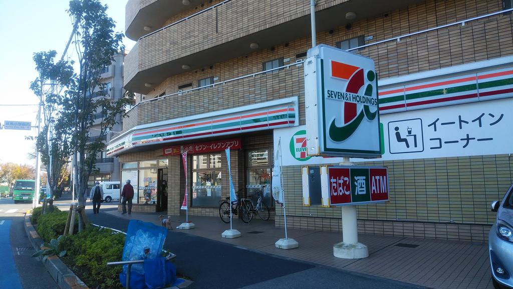 コンビニ　セブンイレブン練馬春日町6丁目店（コンビニ）まで451m
