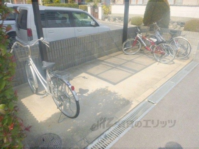 その他共有部分　駐輪場