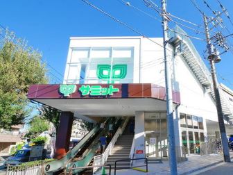 スーパー　サミットストア 本天沼店（スーパー）まで654m