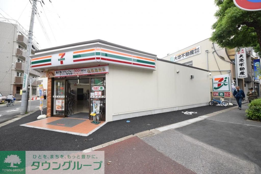 コンビニ　セブンイレブン馬橋駅西口店（コンビニ）まで950m