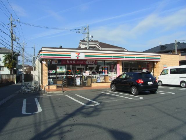 コンビニ　セブン-イレブン 府中分梅通り店（コンビニ）まで398m