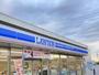 コンビニ　ローソン 常滑駅西店（コンビニ）まで1546m
