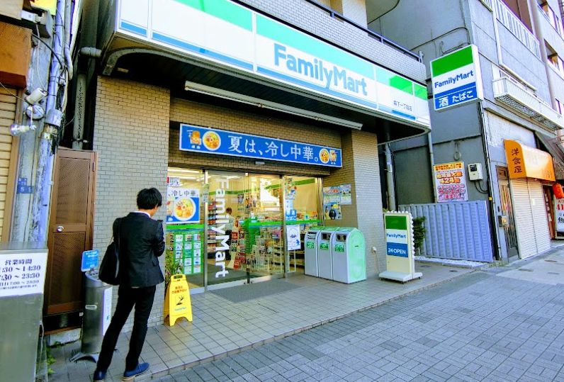 コンビニ　ファミリーマートTKD森下一丁目店（コンビニ）まで317m