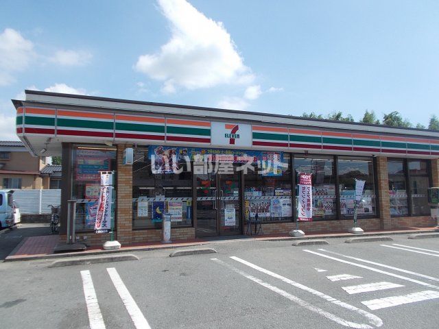 コンビニ　セブンイレブン　橘（コンビニ）まで259m