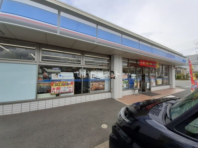 コンビニ　ローソン新大牟田駅前（コンビニ）まで1116m