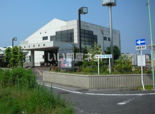 図書館　富田図書館（図書館）まで934m