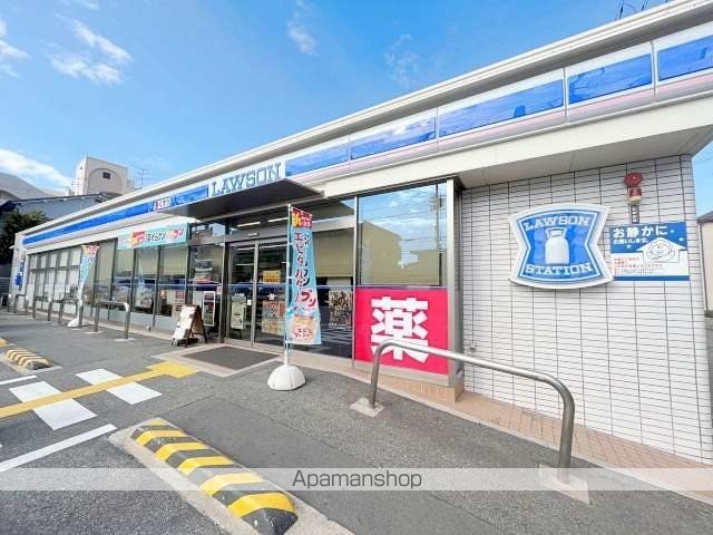 コンビニ　ローソン桜塚店（コンビニ）まで615m