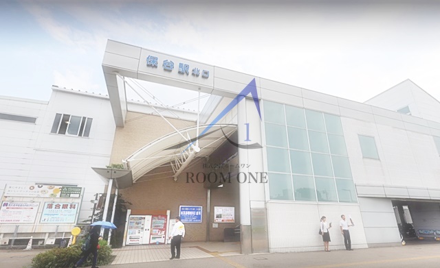 その他　保谷駅（その他）まで2079m