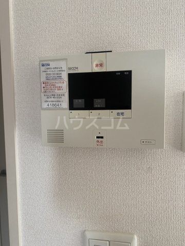セキュリティ