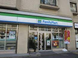 コンビニ　ファミリーマート 伊豆屋下目黒三丁目店（コンビニ）まで336m