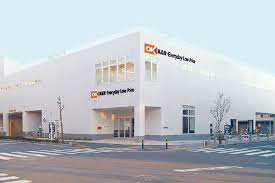 スーパー　OK(オーケー) 西新井店（スーパー）まで588m