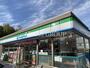 コンビニ　ファミリーマート 新座片山一丁目店（コンビニ）まで758m