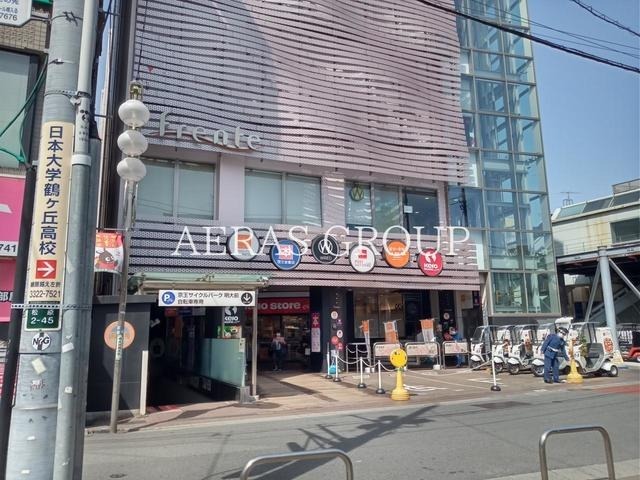 ショッピングセンター　フレンテ明大前（ショッピングセンター）まで892m
