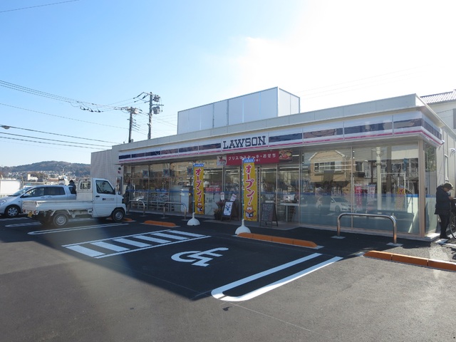 コンビニ　ローソン　鎌倉台四丁目店（コンビニ）まで350m