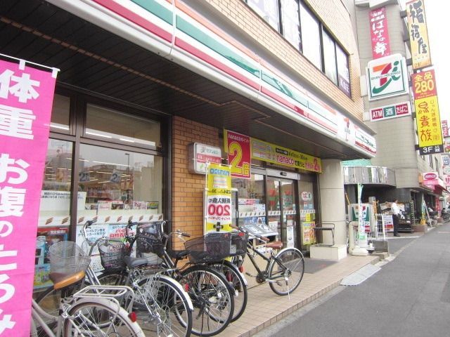 コンビニ　セブンイレブン（コンビニ）まで500m