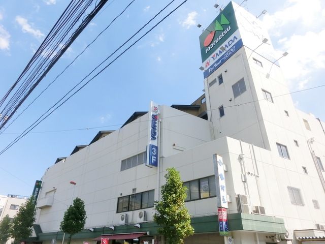 その他　ヤマダ電機テックランド武蔵中原店（その他）まで511m