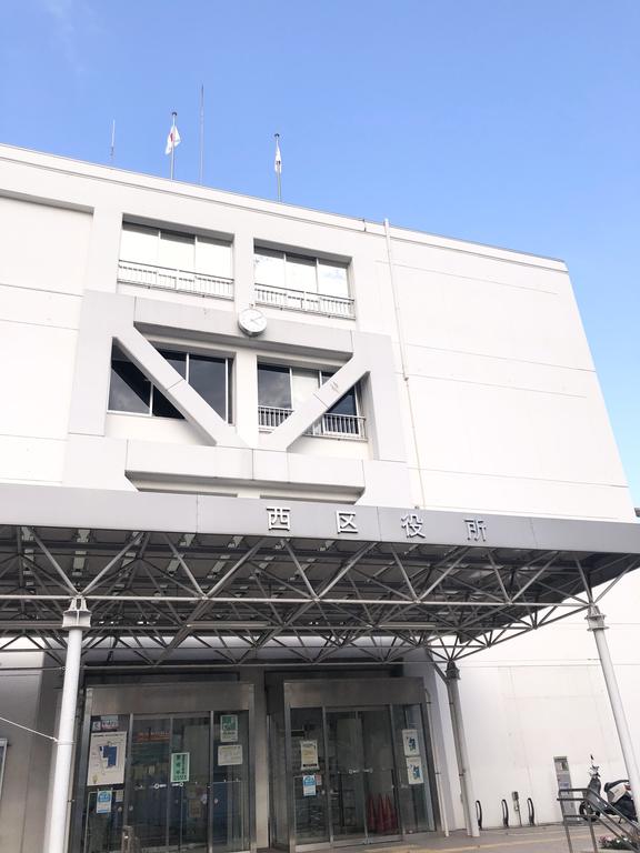 役所　横浜市西区役所（役所）まで438m