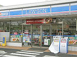 コンビニ　ローソン 福岡西新五丁目店（コンビニ）まで404m