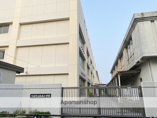 小学校　新城小学校（小学校）まで510m