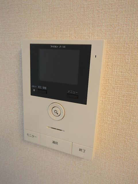アトリオみなみだいらVのその他写真