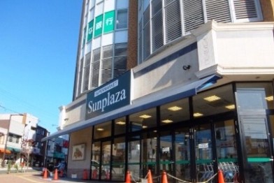 スーパー　サンプラザ柏原店（スーパー）まで581m