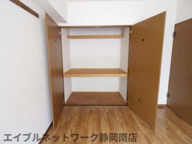 収納　同イメージ反転