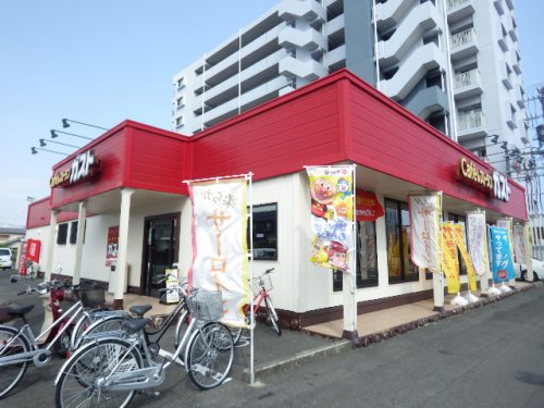 飲食店　ガスト 静岡石田店(から好し取扱店)（飲食店）まで442m